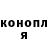 A PVP крисы CK Nightpop