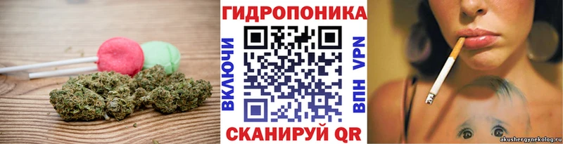 Купить где  Уварово  Еда ТГК конопля 