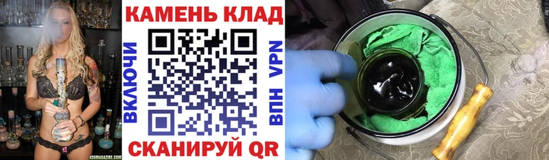 Гашиш индика сатива  Купить закладки  Уварово 