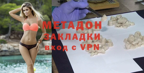 трава Лабытнанги