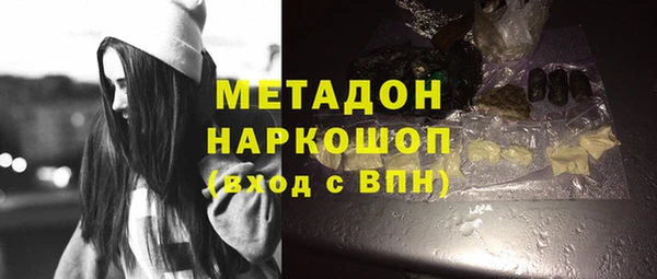 spice Ладушкин