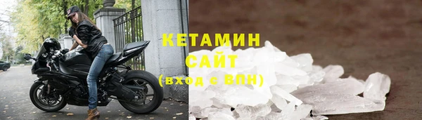 скорость mdpv Лагань