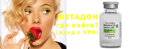 трава Лабытнанги