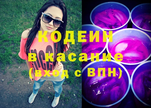 spice Ладушкин