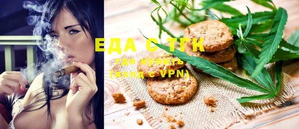 скорость mdpv Лагань