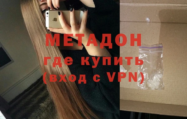 spice Ладушкин
