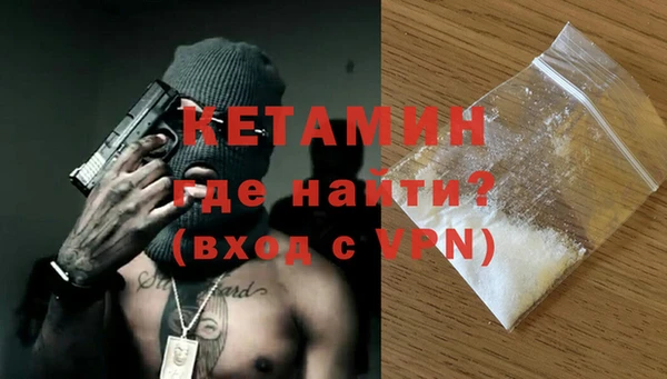 трава Лабытнанги