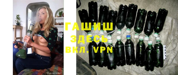 spice Ладушкин