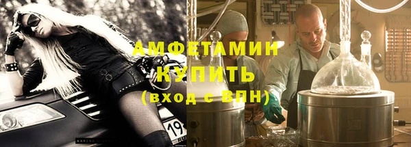 spice Ладушкин