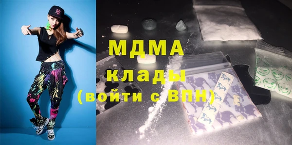spice Ладушкин