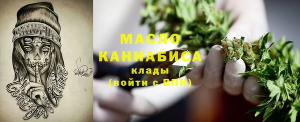 трава Лабытнанги