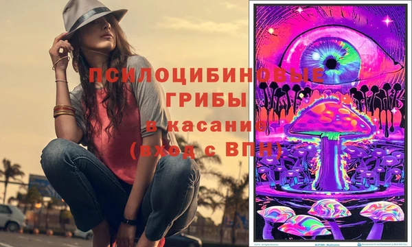 скорость mdpv Лагань